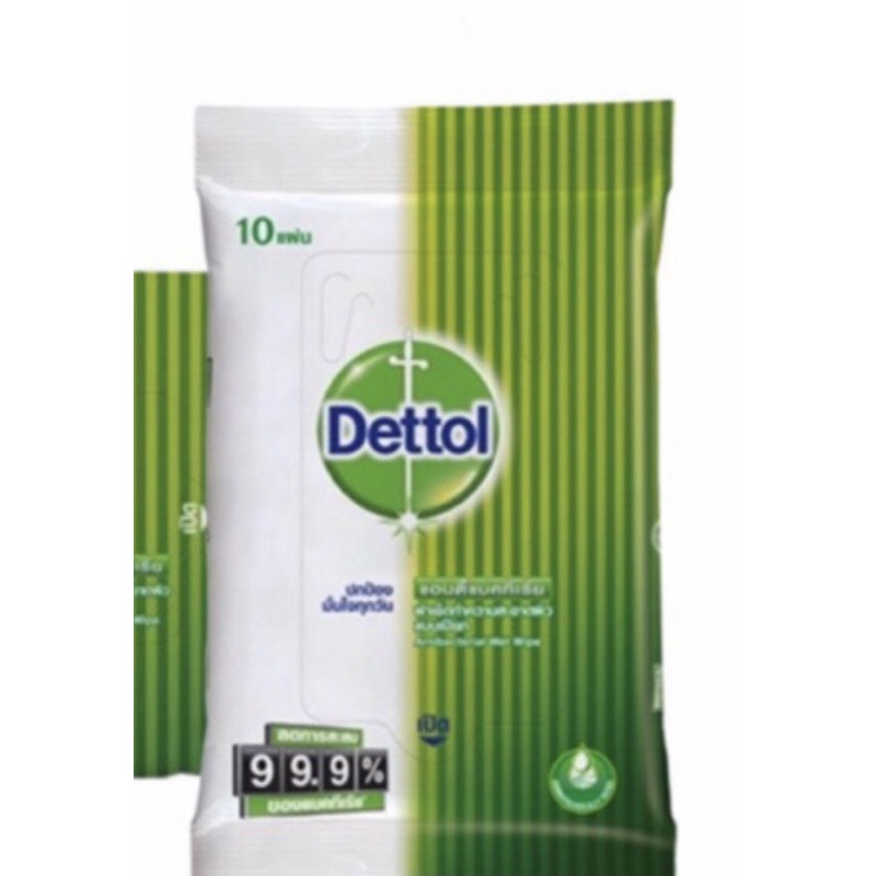 Dettol เดทตอลผ้าเช็ดทำความสะอาดผิวแบบเปียก   ใช้เช็ดมือทำความสะอาดเพื่ออนามัย หมดอายุ 1/22, 12/21...