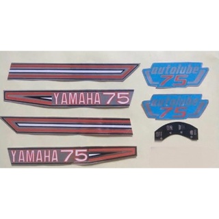 (COD) แถบ Yamaha v75