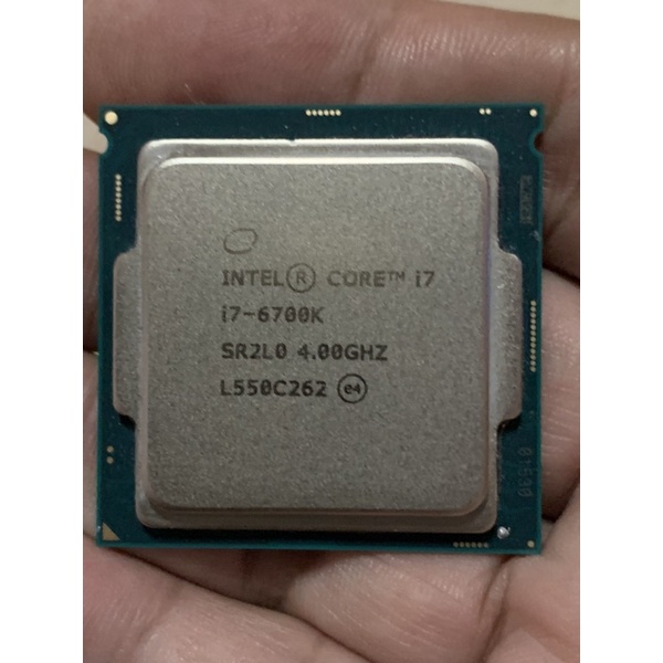CPU Intel I7-6700K 4C/8T