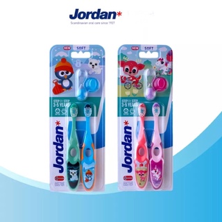 Jordan  แปรงสีฟัน เด็กจอร์แดน สเต็ป 2 สำหรับเด็กอายุ(3-5ปี) 1แพ็ค