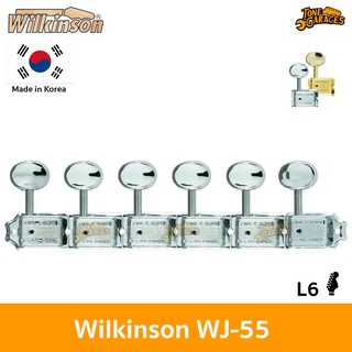 Wilkinson WJ-55 Vintage Style Guitar Tuner L6 ลูกบิดกีต้าร์ วินเทจ แถวเดียว Made in Korea