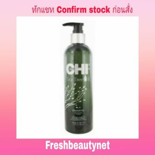 CHI  Tea Tree Oil Shampoo