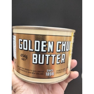 Golden Chur Butter เนย ชนิดเค็ม สำหรับทำขนม 454 กรัม