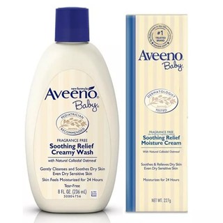 Aveeno Baby อาวีโน่ เบบี้ ซูตติ้ง แคร์ เซ็ท