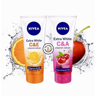 นีเวีย เอ็กซ์ตร้าไวท์ ซีแอนด์เอ และ ซีแอนด์อี โลชั่น 30, 70, 320 มล. Nivea Extra White C&amp;E and C&amp;A 30, 70, 320 ml.