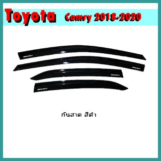 กันสาด CAMRY 2018-2020 สีดำ