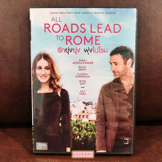 DVD All Roads Lead to Rome (2015) รักยุ่งยุ่ง พุ่งไปโรม (DVD มีเสียงไทย/อังกฤษ มีซับไทย)