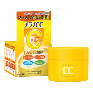 มอยเจอร์ไรเซอร์ Melano CC Brightening  Gel 100g. ผลิตภัณฑ์บำรุงผิวหน้า