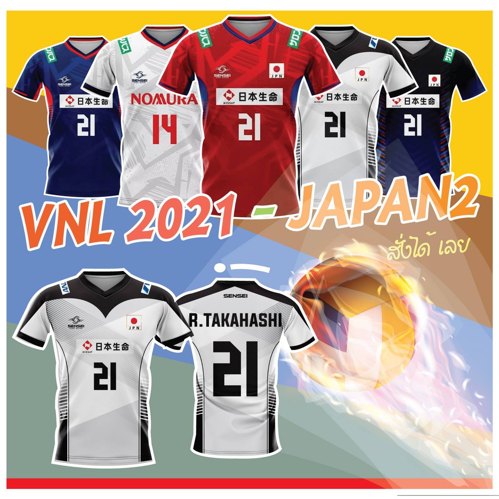 ใส่โค้ดSENSEI50Bลด50บาท เสื้อแขนสั้นพิมพ์ลาย(หน้า-หลัง) ลายVNL-JAPAN2