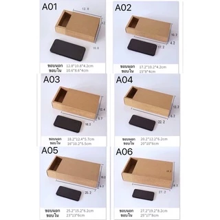 A042 พร้อมส่ง(ขายปลีก ขั้นต่ำ3ใบ) กล่องฝาพลาสติกขุ่น แบบกระดาษ ใส่ของขวัญ ของชำร่วย ของฝาก ขนม คุกกี้