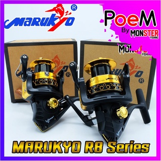 รอกสปินนิ่ง มารูเกียว MARUKYO R8 สปูนโลหะ (BLACK GOLD)