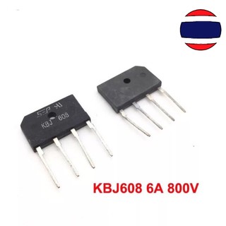 1pcs บริดไดโอด KBJ608 6A 800V DIP-4 diode bridge rectifier