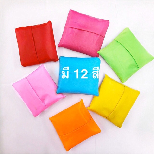 พร้อมส่ง⚡️ถุงผ้า กระเป๋าพับได้ รุ่นไม่มีป้าย กระเป๋าช๊อปปิ้ง ใบใหญ่ จุได้เยอะ @ 17 ฿ มี 12 สี ขนาดใหญ่ 36 X 52 cm.