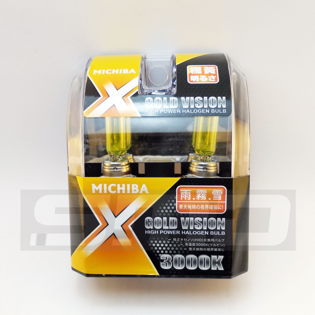Michiba HB4 / 9006 Gold Vision 3000K หลอดฮาโลเจน
