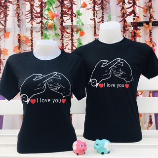 เสื้อยืดคอกลม เสื้อคู่รัก I love you สีดำ