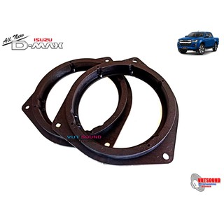 ฐานรองลำโพง สเปเซอร์ ISUZU ALL NEW D-MAX 4ประตู แบบตรงรุ่น ค…