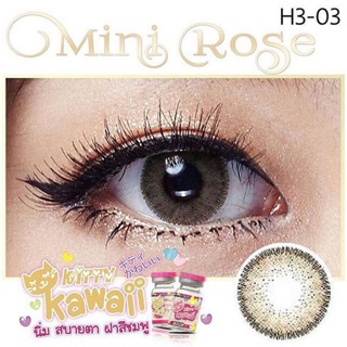 คอนแทคแทนส์ รุ่น Mini Rose Brown (ขนาดเท่าตา) สีน้ำตาล ยี่ห้อ คิตตี้คาวาอิ Kittykawaii