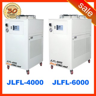 47. รอสินค้า-รับสินค้าเอง Chiller Water Cooling เครื่องชิลเลอร์ JLFL-4000 JLFL-6000 ชิลเลอร์ เครื่องทำความเย็น เลเซอร์