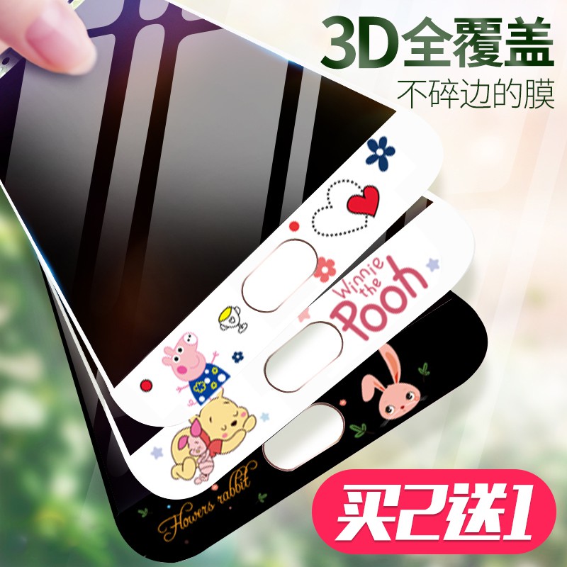 OppoR9 ฟิล์มเหล็กแบบเต็มหน้าจอสีฟิล์มโทรศัพท์ r9tm รุ่นหญิง r9plus ฟิล์มกระจกนิรภัยระเบิดการ์ตูนน่าร