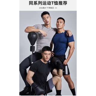 OMG Sports vest mens fitness quick-drying