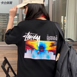 เสื้อยืดอินเทรนด์ผู้ชายอินเทรนด์ผู้หญิงSTUSSY ( Spot ) เสื้อยืดแขนสั้นพิมพ์ลายหินสําหรับผู้ชายผู้หญิงS-3XL