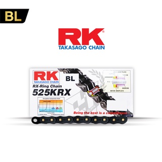 โซ่ RK 525KRX X-Ring ของแท้ มีรับประกัน