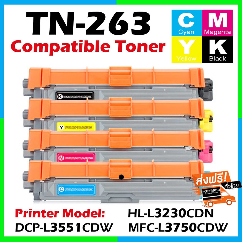 หมึก เทียบเท่า FOR Brother TN-263 BK C M Y DCP-L3510CDW (สีดำ/ สีฟ้า/ สีเหลือง/ สีแแดง) PREMIUM