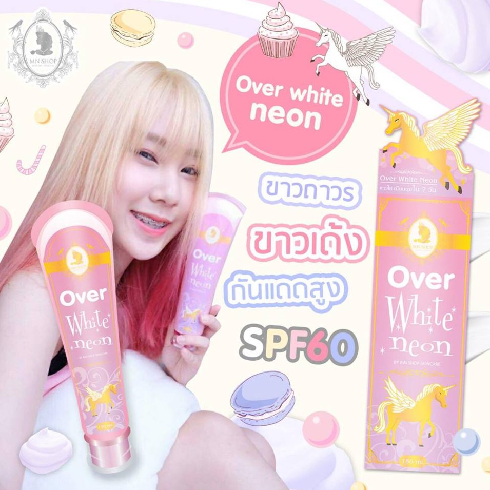 โลชั่นนีออน Over White Neon ขนาด 180 ml.