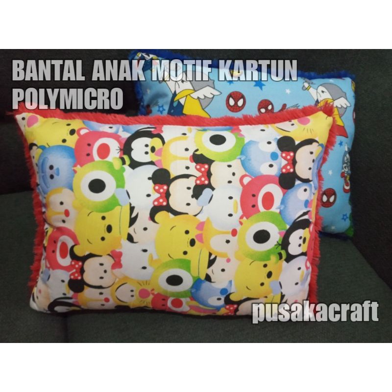 CHILDRENS CARTOON PILLOW 30X40