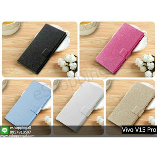 เคสฝาพับ vivo v15 pro เคสมือถือกรอบแข็งฝาพับ กรอบมือถือพร้อมส่งในไทย