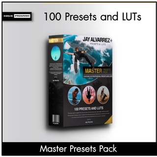 แฟลชไดร์ฟชุดรวม Master Presets Pack - LUTs