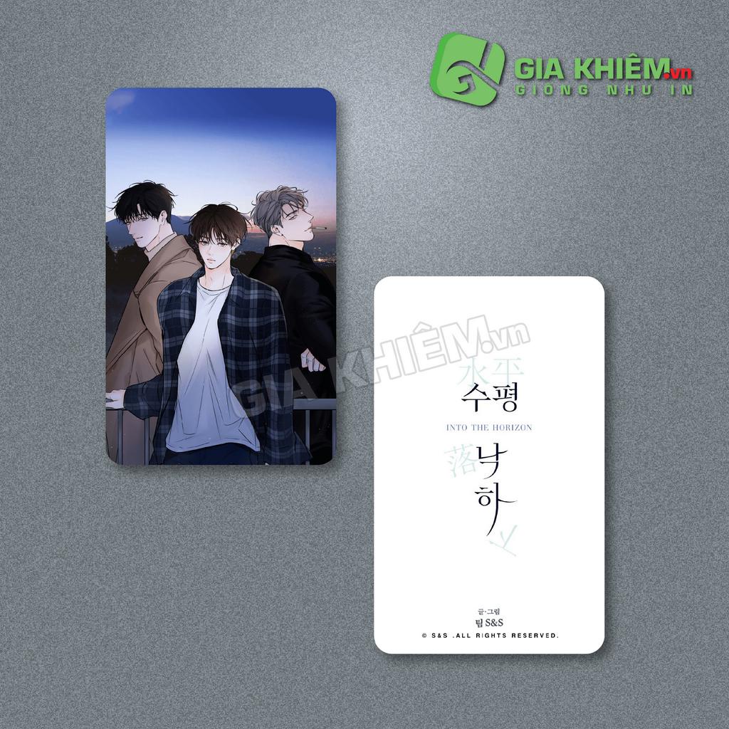 Photocard Landing ที่ End of THE HORIZON - IN TO THE HORIZON
