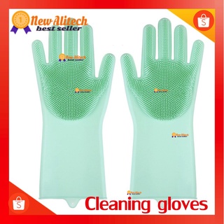 iRemax ถุงมือยาง ทำความสะอาด อเนกประสงค์ ใช้งานง่าย ยืดหยุ่น Cleaning gloves ถุงมือซิลิโคน กันน้ำ