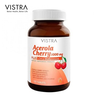 VISTRA ACEROLA CHERRY 1000MG 150เม็ด