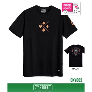 เสื้อยืด 7th street ส่งฟรี (มีบริการเก็บปลายทาง)