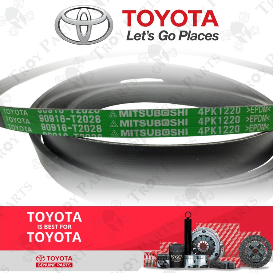 สายพานพัดลมโตโยต้า 90916-T2028 สําหรับ Toyota Vios NCP93 Yaris NCP91 (4PK1220)