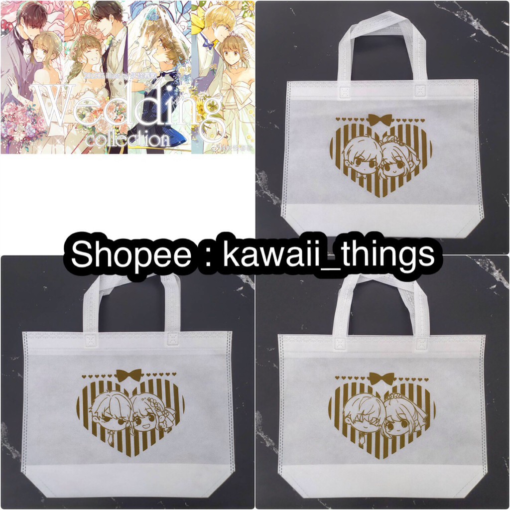 (พร้อมส่ง) กระเป๋าผ้า Love and Producer / Mr Love Dream Date / Mr Love: Queen’s Choice / Koi to Prod