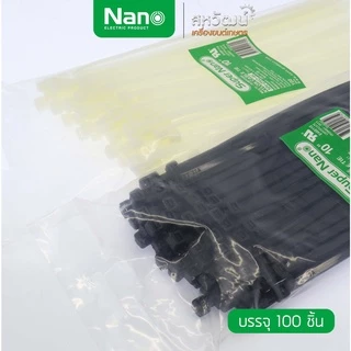เคเบิ้ลไทร์ เคเบิ้ลไทร์ หนวดกุ้ง Nano พลาสติกอย่างหนา 4" ,6" ,8" ,10" ,12" ,14" ถุง 100 เส้น (Cable Tie)
