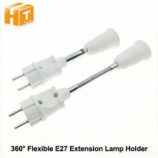 FLEXIBLE ฐานโคมไฟแบบยืดหยุ่นหมุนได้ 360 องศา E27 To Eu Plug