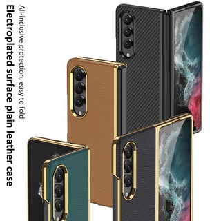 เคสโทรศัพท์มือถือหนัง แบบโค้ง ชุบไฟฟ้า แฟชั่น สําหรับ Samsung Galaxy Z Fold4