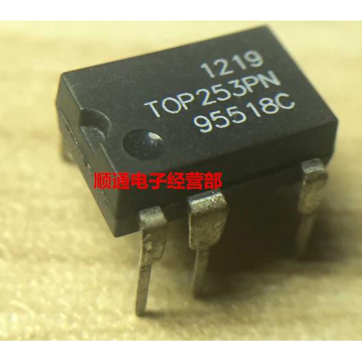 Free shipping 5pcs/lot TOP253PN TOP253P DIP-7 Management IC new original