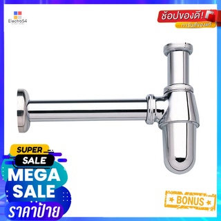 ท่อน้ำทิ้งอ่างล้างหน้ากระปุก AMERICAN STANDARD A-8102-N 25 ซม.BOTTLE TRAP AMERICAN STANDARD A-8102-N 25CM