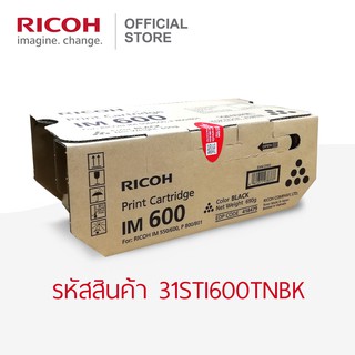 RICOH หมึก โทนเนอร์ ริโก้ สีดำ สำหรับเครื่องพิมพ์รุ่น P 800 / P 801 / IM 550F / IM 600F