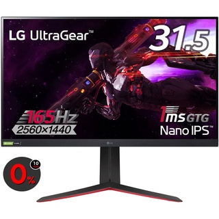 [ผ่อน 0%] LG 32GP850-B 32” Ultragear QHD (2560 x 1440) Nano IPS Gaming Monitor w/ 1ms (GtG) 165Hz Refresh Rate