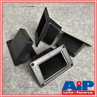 1อัน หูจับ ตู้ลำโพง หูยกตู้ลำโพง ขนาด 133X83 mm. แบบนิ้วสอดเหลี่ยม หูจับลำโพง หูหิ้วลำโพง หูหิ้ว หูหิ้วลำโพง เอไอ-ไพศาล