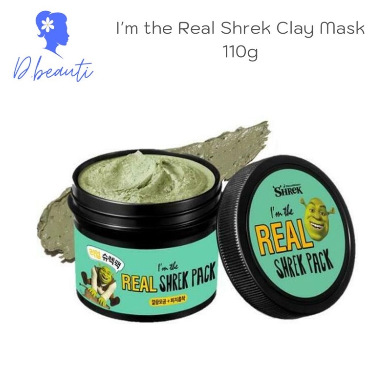 💕แท้/พร้อมส่ง💕I'm the real SHREK pack mask 110g มาร์กเขียวเจ้าเชร็ค