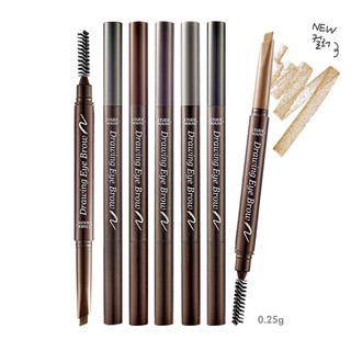 (ของแท้/พร้อมส่ง)Etude House Drawing Eye Brow (New)