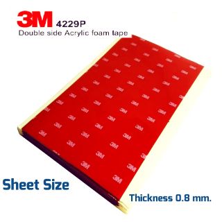 3M™ 4229 แผ่น Sheet Size. โฟมเทปกาว 2 หน้า หนา 0.8 mm. Acryl…