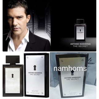 Antonio Banderas the secret edt 100ml