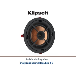 KLIPSCH PRO-180 RPC ลำโพง Atmos